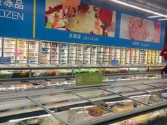 -麦德龙(湖里店)