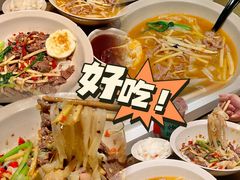 -漆黑觉米粉(三里屯店)