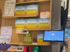 -甲乙饼·手工牛肉饼(东方广场店)