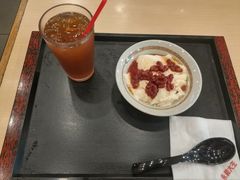 -永和大王(朝晖店)