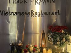 -大头虾越式风味餐厅(光明广场店)