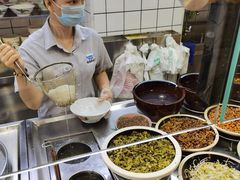 -椰小调.儋州米烂(名门店)