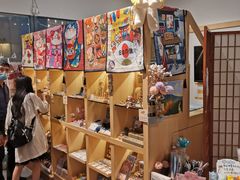 -解忧集市(北京路天河城店)