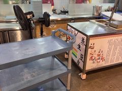-202特色排档(五缘湾店)