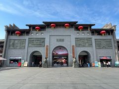 -沙县小吃文化城