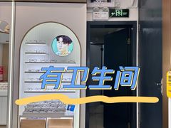 -LOGO眼镜·蔡司品牌折扣店(龙华清湖店)