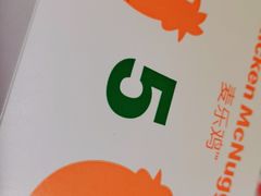 -麦当劳(鼓楼店)