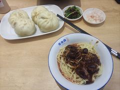 -李与白包子铺(桐梓林店)