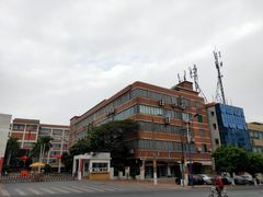 -广州科技贸易职业学院