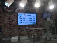 -BHG生活超市(安贞店)