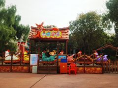 -欢乐水魔方水世界