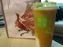 -奈雪的茶(中海环宇荟店)