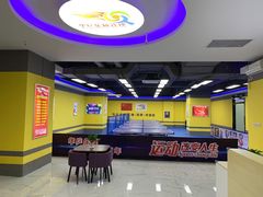 -乐旋乒乓球(深圳南油店)
