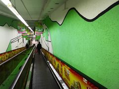 -世纪联华超市(凤起店)