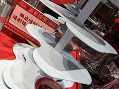 -大芊金重庆串串火锅(南京路店)