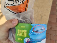 -大连海昌发现王国主题公园