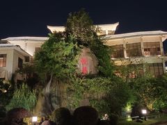 -厦门悦华酒店