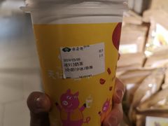 -天仁茗茶(海港城诚品书店)