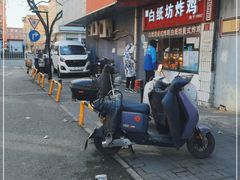 -白纸坊美式炸鸡