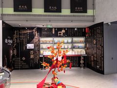 -吴良材眼镜(七重天新视场店)