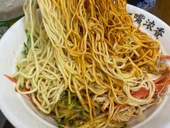 -牛一嘴·兰州牛肉面·大盘鸡(财富中心店)