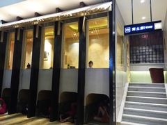 -丽池宫韩式汗蒸会馆(华灯坊店)