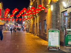 -中华巴洛克风情街