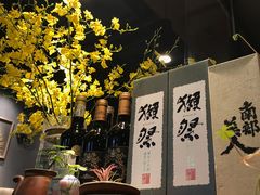 -麦秋寿司(富都广场店)