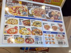 -鱼你在一起(燕郊永旺梦乐城店)