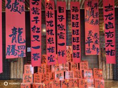 -南通滨江洲际酒店-东厨中餐厅