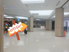 -杭州市萧山图书馆