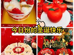 -罗莎蛋糕(钱江店)