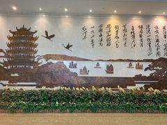 -武汉规划展示馆