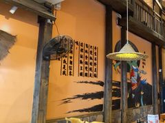 -锅聚侠(泉秀店)