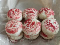 -祥禾饽饽铺·中式糕点(天津河西万科广场店)