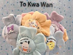 -玩具反斗城(海港城店)