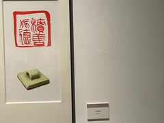 -南昌市博物馆