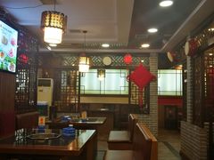 大堂-满禾林火锅(丹东路店)