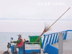 -游心咖啡(青山滨江店)