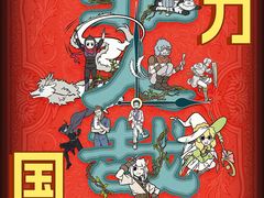 -万达影城(春树里广场店)