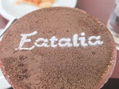 -EATALIA意塔利意式餐厅(鼓楼店)