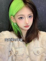 -藤野造型烫发染发