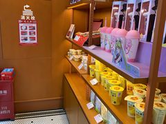 -奈雪的茶(领展中心城店)