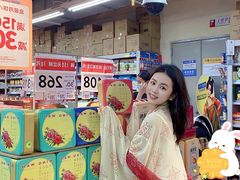 -沃尔玛购物广场(南城印象汇店)
