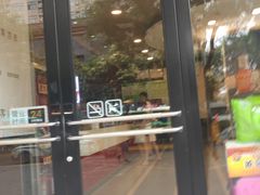门面-魏家凉皮(解放路火车站店)