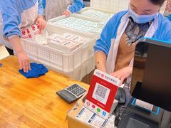 -曹祥泰(解放路店)
