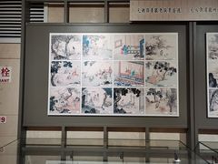 -呼和浩特博物馆