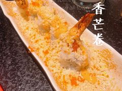 -無境·匠心日本料理(汉街店)