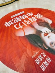 -美莱医疗美容医院