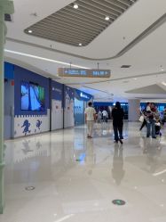 -幻贝家儿童乐园(苏州中心店)